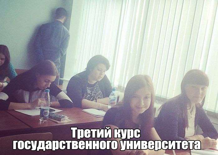Прикольный юмор