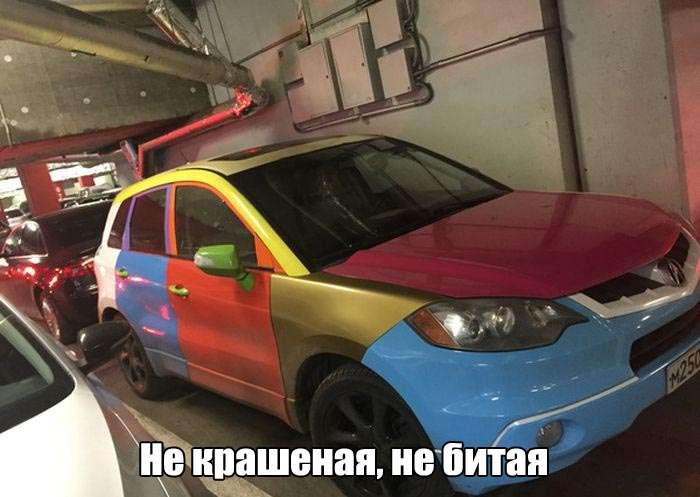 Свежий юмор