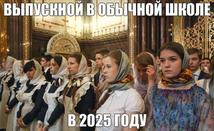 Юмор в каждой фотографии