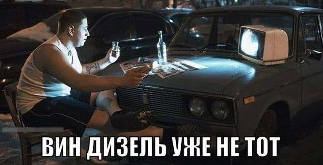 Автомобильный юмор