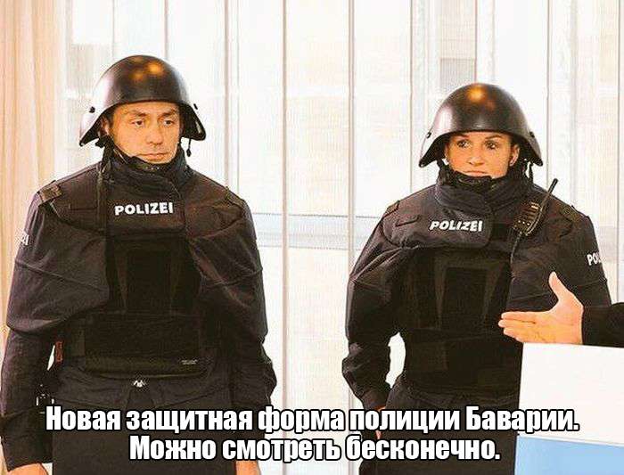 Фото с юмором