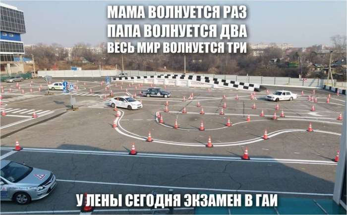 Очередная подборка автоприколов