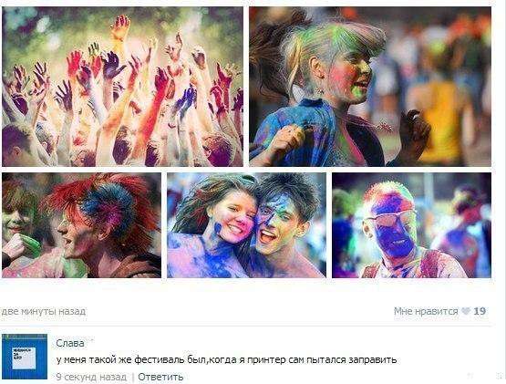 Смешные комментариииз социальных сетей