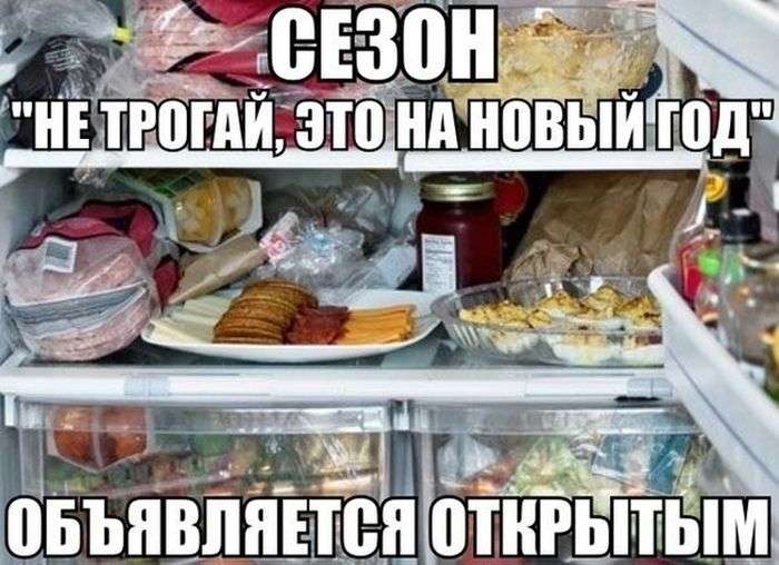 Позитивная фотоподборка