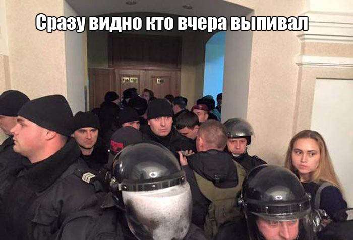 Юмористичные фотографии