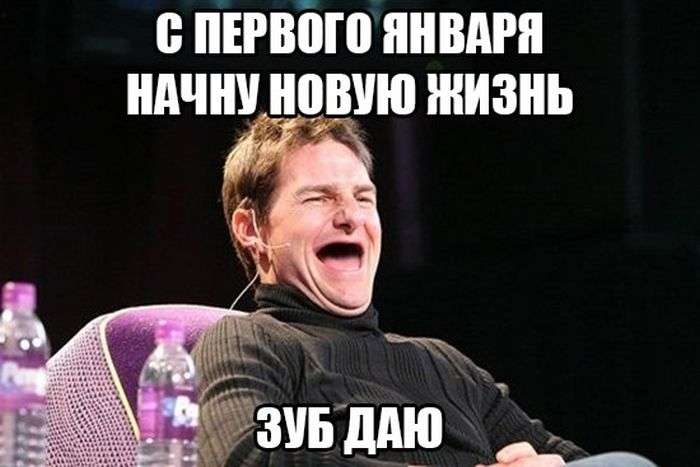 Юмор в каждой фотографии