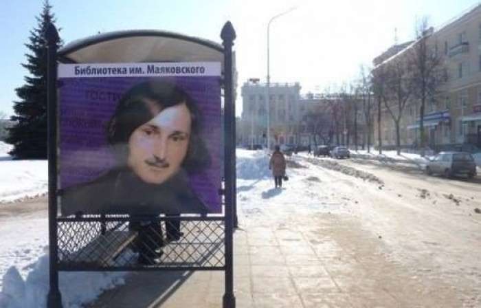Самые смешные «маразмы» 2015 года