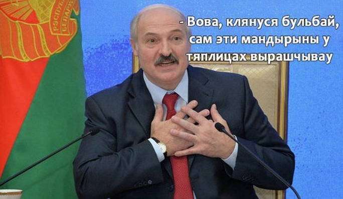 Смешные комментарии
