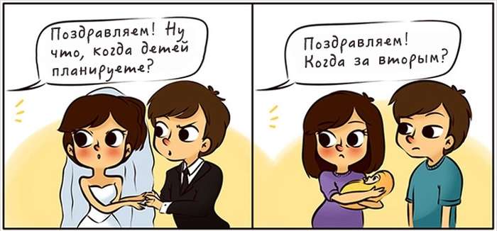 Быть мамой это...