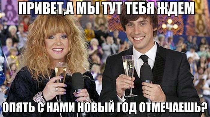 Юмористичные фотографии
