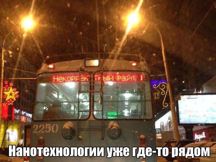 Прикольная фотоподборка