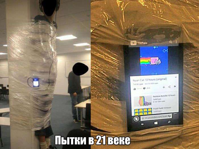 Фотографии с юмором