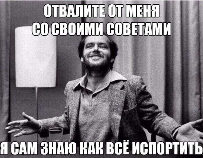 Веселые фото