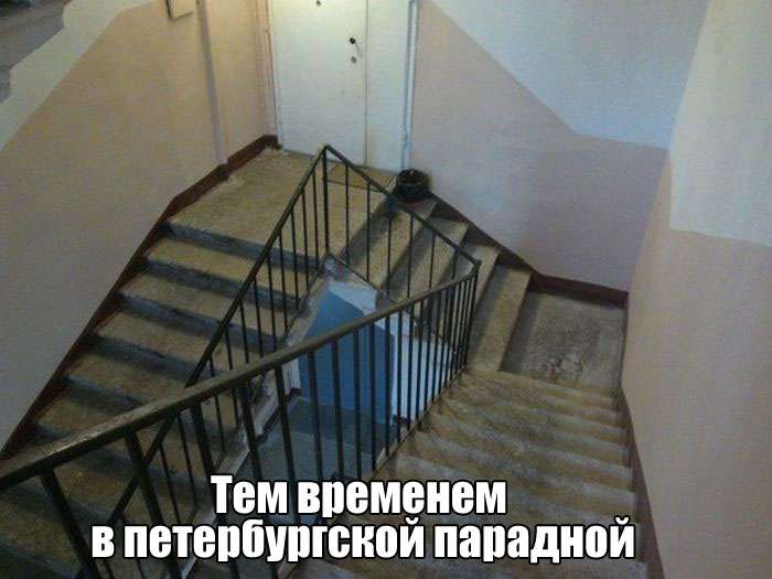 Классные фото с юмором