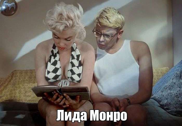 Зажигательные фото приколы