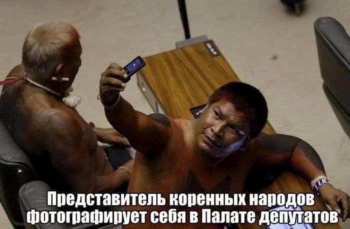 Позитива пост