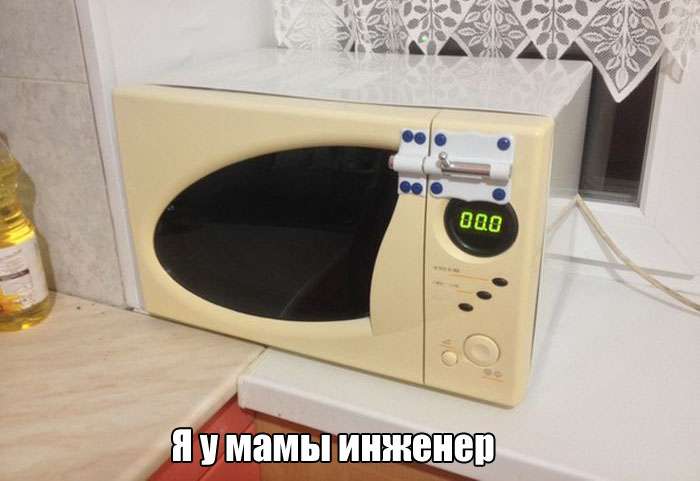 Веселые фотографии