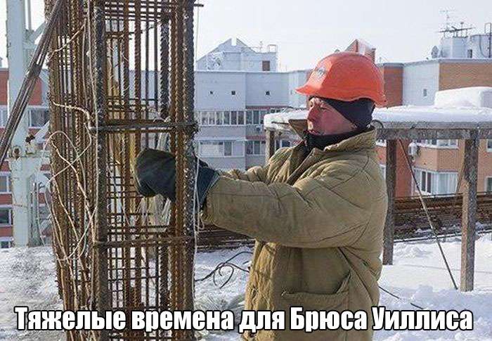 Юмористичные фотографии