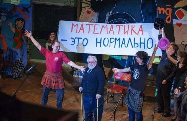 Смешные надписи и объявления