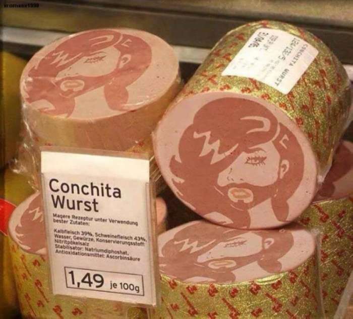 Смешные надписи и объявления