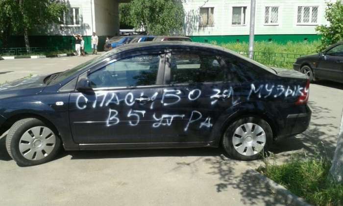 Вежливые и благодарные люди
