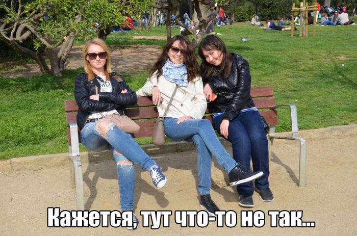 Пятничные приколы