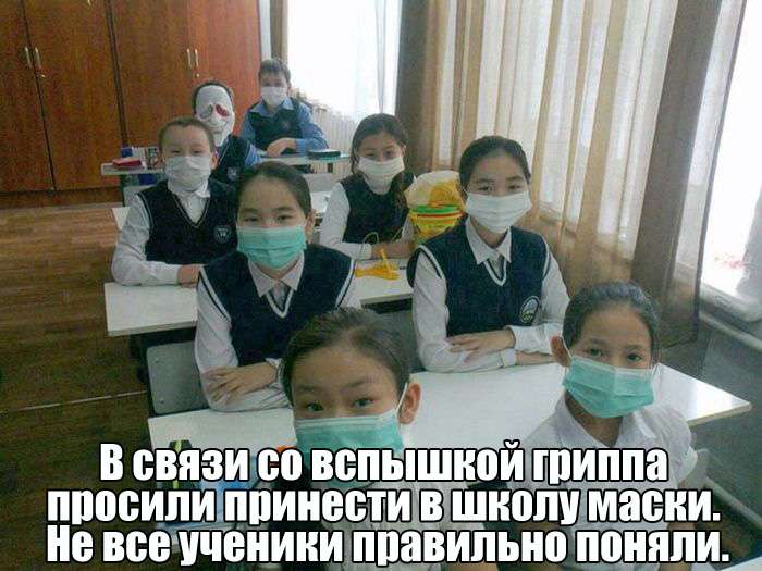 Позитивные снимки