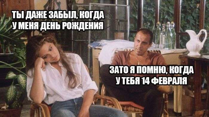 Фото приколы