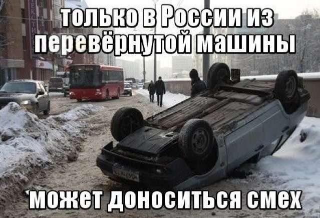 Улыбательные картинки с надписями