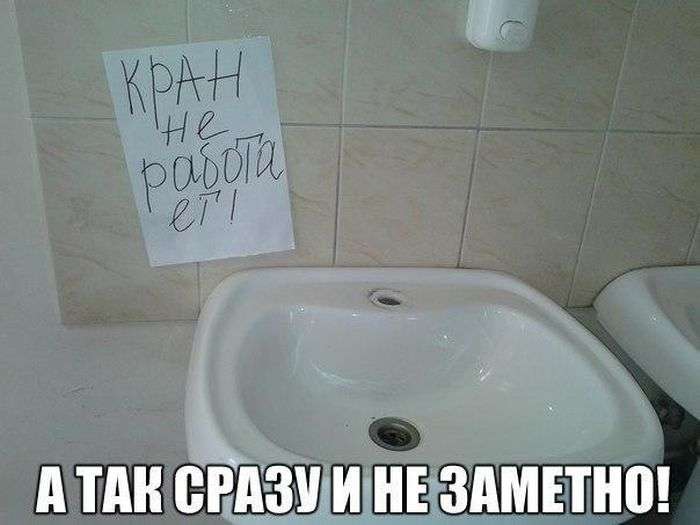 Прикольные картинки на пятницу