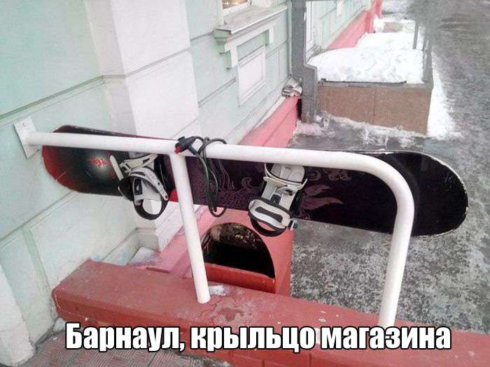 Веселые картинки