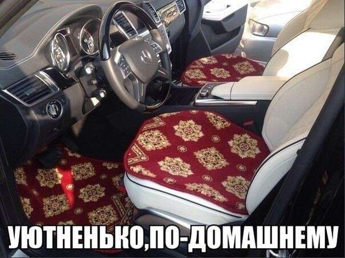 Автомобильный юмор