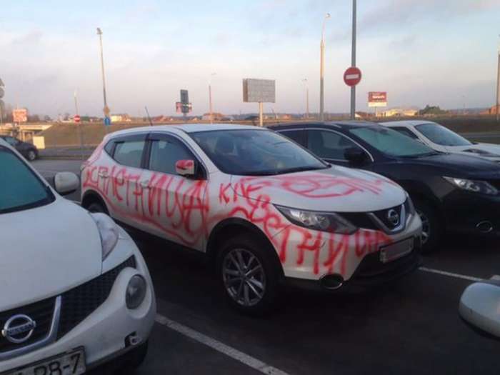 Жестокая автоместь