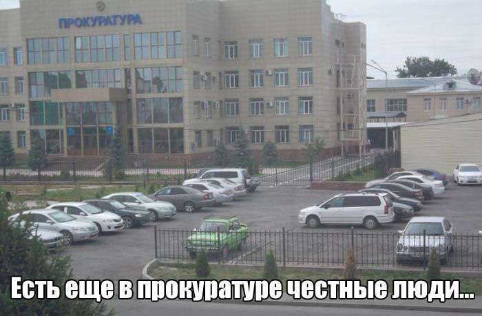 Веселые картинки