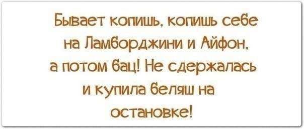 Открытки с юмором