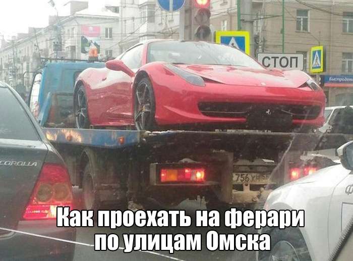 Прикольные картинки на злобу дня