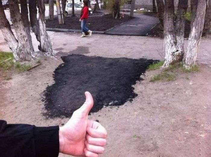 Приколы из России