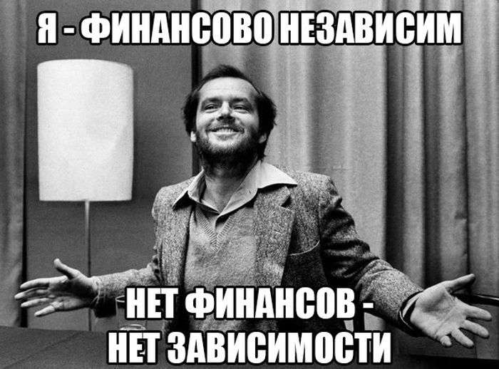 Юмористичная фотоподборка