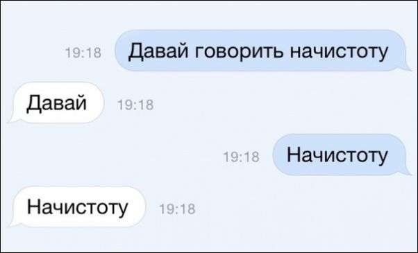 Смешные комментарии из социальных сетей