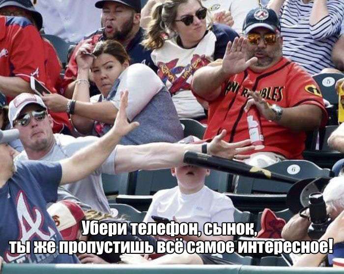 Прикольные картинки