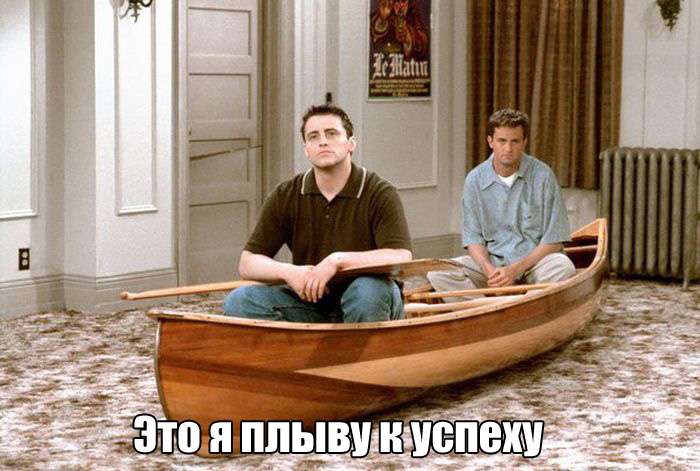 Веселые приколы