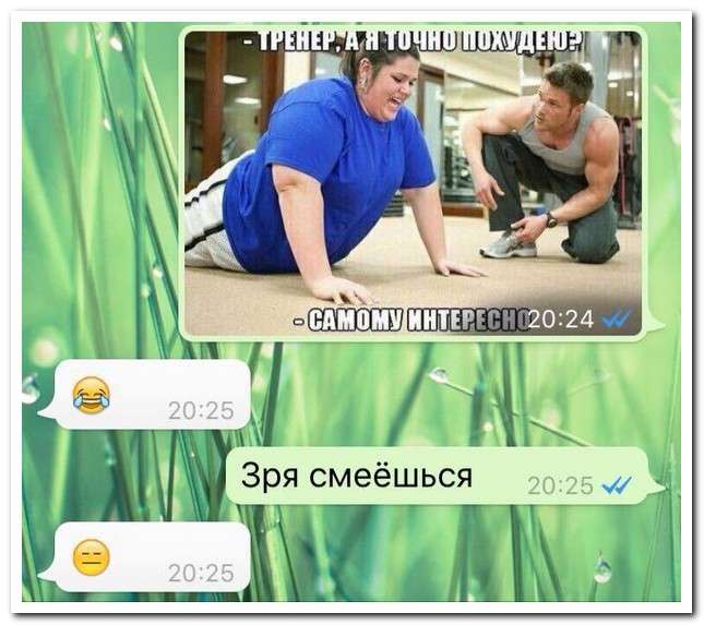 Комментарии из соц.сетей