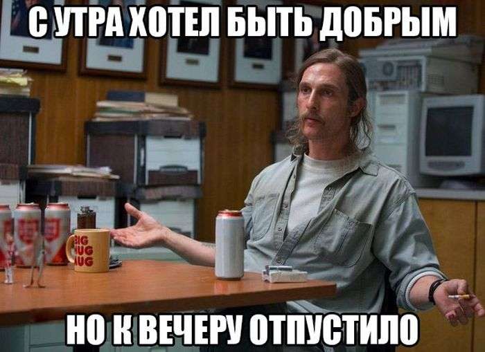 Прикольные картинки