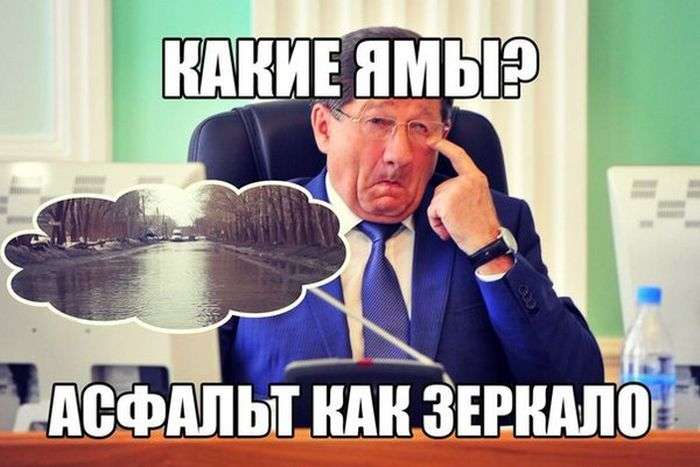 Юмористичные фото