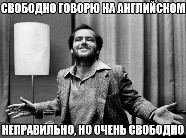Картинки с забавными надписями