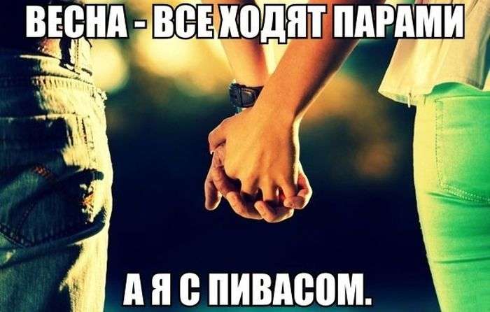 Юмористичные фото