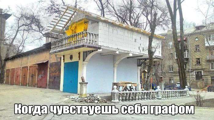 Прикольные картинки