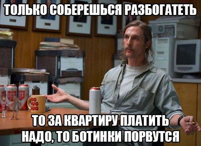 Прикольная фотоподборка
