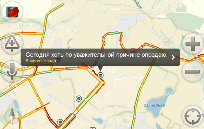 Забавные комментарии водителей в пробках