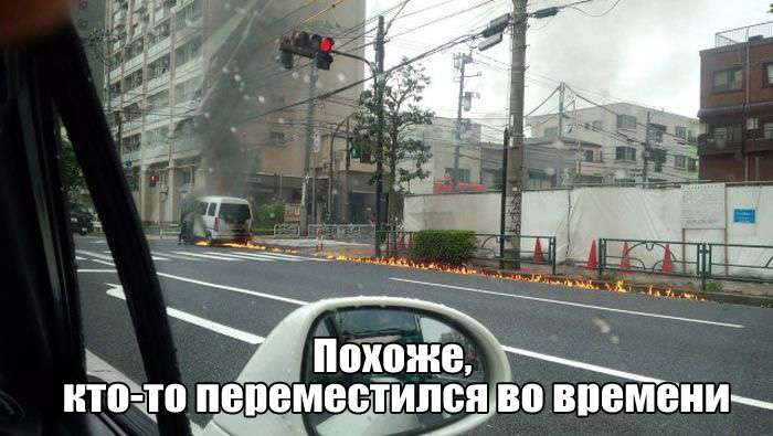 Фото приколы
